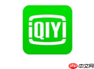 爱奇艺极速版怎么免费领会员 爱奇艺极速版免费领会员是有期限的吗