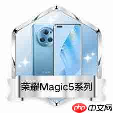 荣耀手机保存的照片相册为何找不到