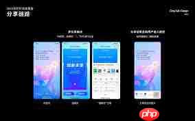 如何查看钉钉年度报告
