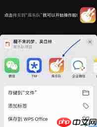 苹果手机如何设置来电歌曲铃声