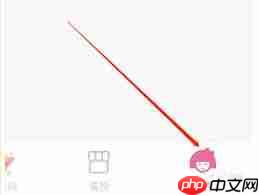 picopico怎么注销