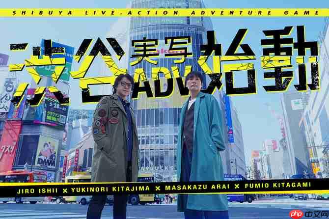 真人影像ADV《428》导演新作众筹 一天筹资1500万