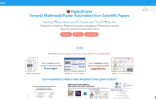 Paper2Poster— 滑铁卢、新加坡国立和牛津大学推出的学术海报生成框架