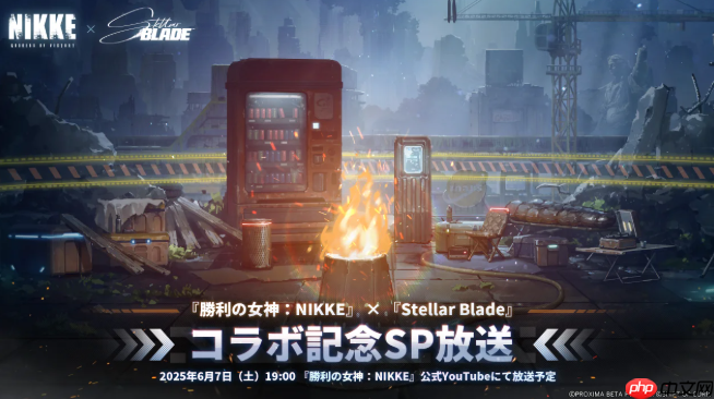 《胜利女神》纪念联动《剑星》 6月17日直播公布新情报