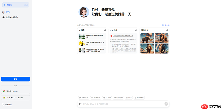 2024国内AI排行榜最新，中国Ai排行榜，不同应用场景该如何选？
