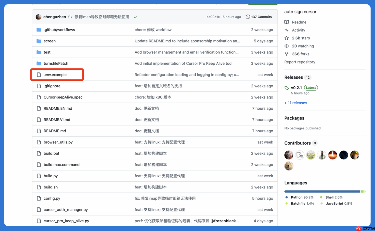 Cursor 0.46更新，新增支持Claude 3.7 + GPT 4.5，Cursor Pro 无限续杯攻略，全自动化工具使用说明