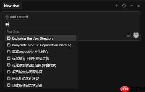 Cursor进阶指南：如何解决Cursor上下文长度的限制超出后”降智“问题
