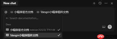 Cursor进阶指南：如何解决Cursor上下文长度的限制超出后”降智“问题