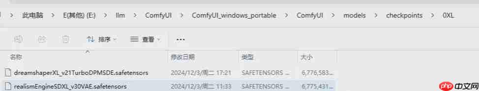 ComfyUI 入门 | 新手零基础学习 ComfyUI，ComfyUI简介、下载、工作流、学习资料