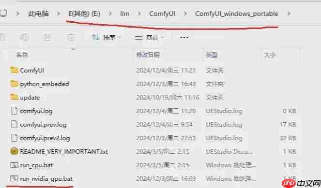 ComfyUI 入门 | 新手零基础学习 ComfyUI，ComfyUI简介、下载、工作流、学习资料