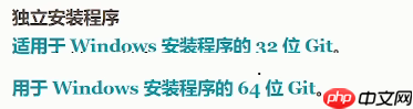 SD入门教程|手把手教你如何在电脑上安装Stable Diffusion 进行Ai绘画