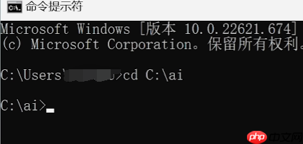 SD入门教程|手把手教你如何在电脑上安装Stable Diffusion 进行Ai绘画
