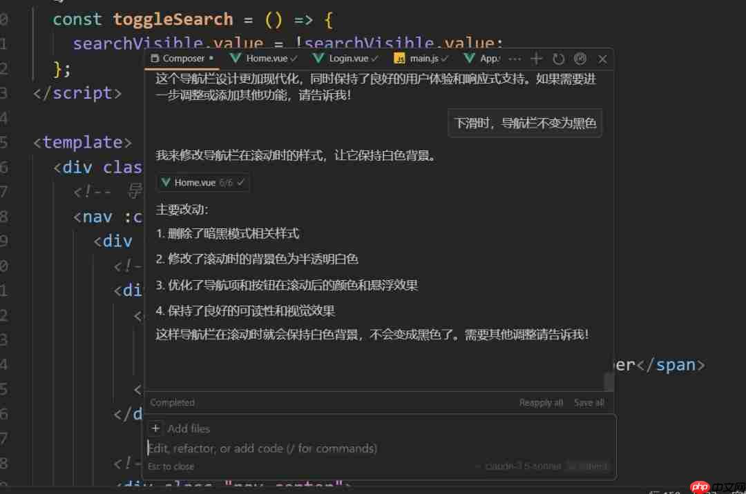 手把手教你上手Cursor安装使用，搭配神级Prompt(Thinking Claude)，零基础实战开发谷歌插件小游戏