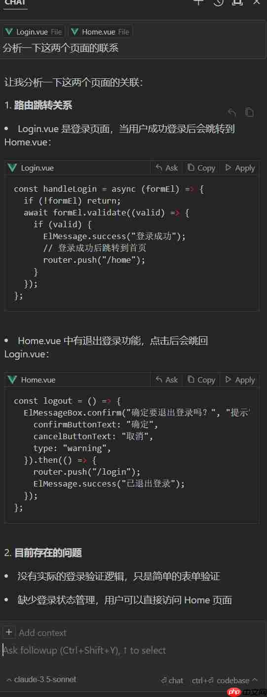 手把手教你上手Cursor安装使用，搭配神级Prompt(Thinking Claude)，零基础实战开发谷歌插件小游戏