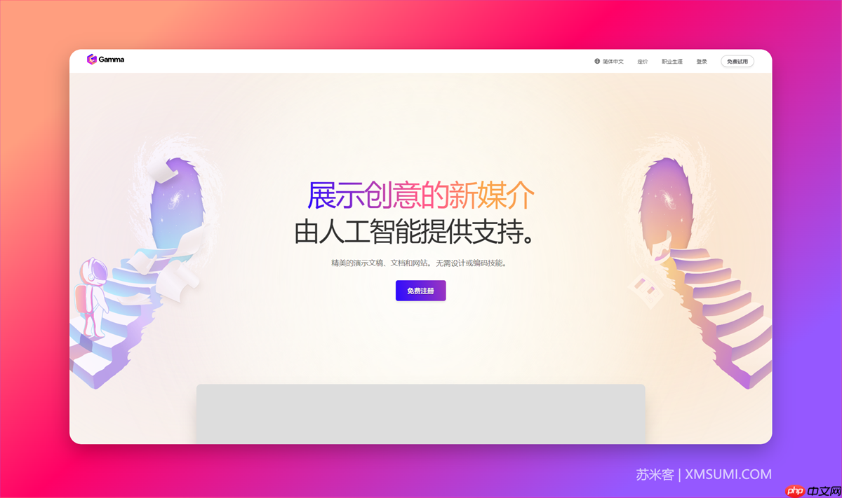 2025年普通人必须要知道的15个AI工具,可以让日常工作效率大幅度提升