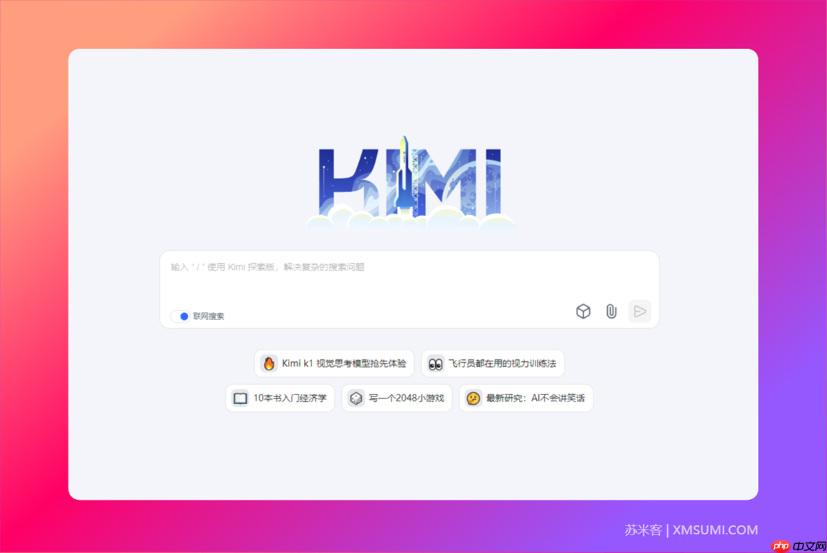 2025年普通人必须要知道的15个AI工具,可以让日常工作效率大幅度提升