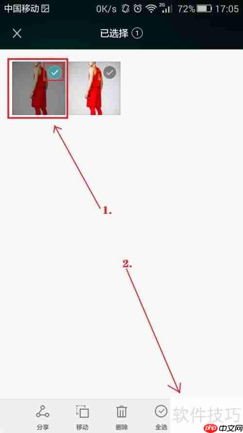 易建联手机壁纸超清大图