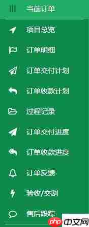 酒店业管理软件：提升运营效率与顾客体验的关键工具