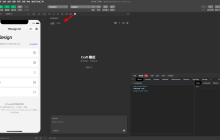 微信小程序开发者工具内置CodeBuddy开发体验，奔溃！