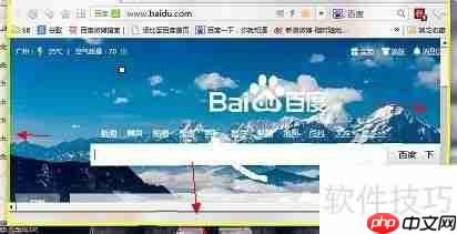 沙盘是什么？如何用沙盘预防电脑中毒？