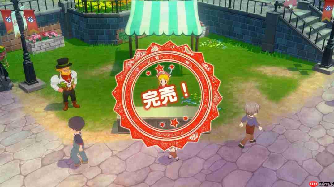 《牧场物语 来吧！风之繁华集市》新情报 市集系统介绍