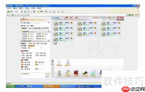 ERP沙盘模拟：持续运营的策略与方法