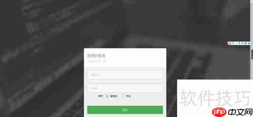 档案管理系统：高效管理与利用档案资源的新方式