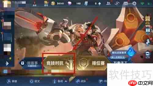 王者人机对战，人工智能再掀波澜