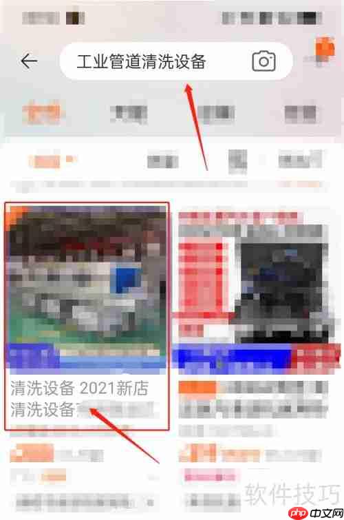 工业管道清洗设备哪家好？