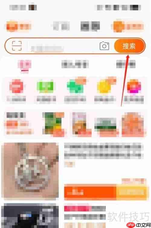 工业管道清洗设备哪家好？