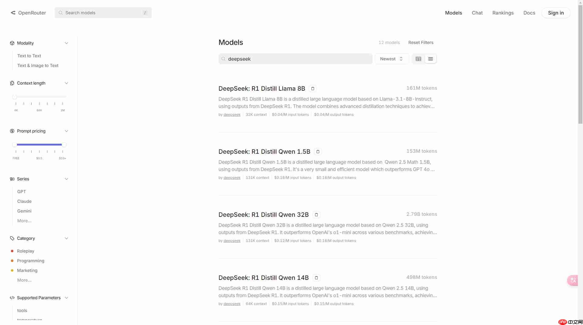 DeepSeek暂停充值、服务费大涨？盘点全网支持DeepSeek API云平台大全