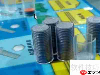 ERP沙盘模拟实验：详细步骤指南