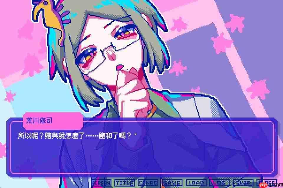 Steam版及NintendoSwitch版《若不疯魔何言爱过》现已发售 新剧情DLC隆重登场!
