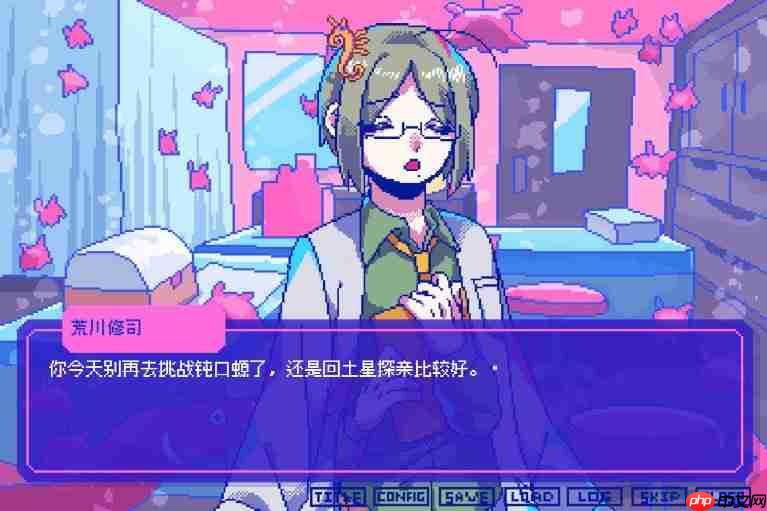 Steam版及NintendoSwitch版《若不疯魔何言爱过》现已发售 新剧情DLC隆重登场!