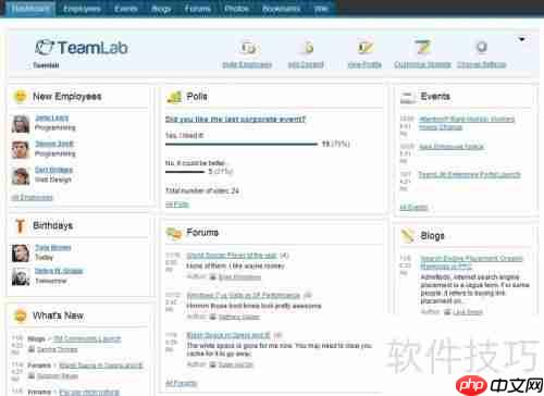 项目管理软件:提升团队协作与效率的关键工具