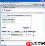 项目管理软件:提升团队协作与效率的关键工具