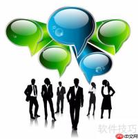 项目管理软件：提升团队协作与效率的关键工具