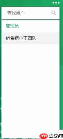提升律所效率：必备的律师事务所管理软件