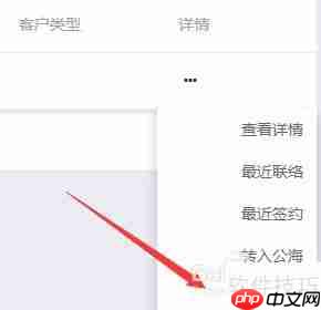 提升律所效率：必备的律师事务所管理软件