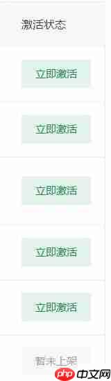 提升律所效率：必备的律师事务所管理软件