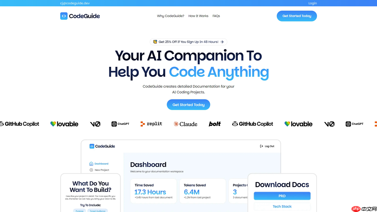 如何构建规范文档和详细需求说明,正确使用AI IDE工具编程(附AI编程工具CURSOR的输入文档)