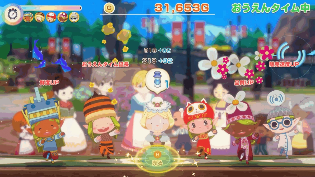 《牧场物语》系列最新作 《牧场物语 来吧！风之繁华集市》 公开集市系统介绍