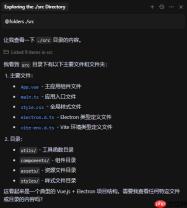 深度解析Cursor 0.5版本的 @folders 命令：提升代码开发效率的必备技能