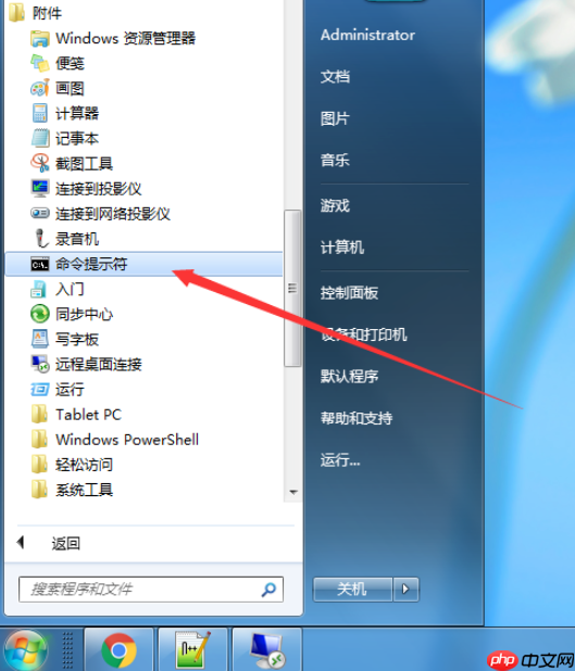 如何查询电脑生产日期？分享两种简单方法