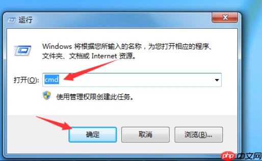 如何查询电脑生产日期？分享两种简单方法