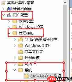 win10死机任务管理器打不开解决方法