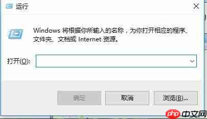 电脑关机没反应怎么办?-小浪学习网