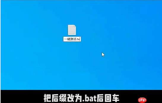 Win10提示“你的Windows許可證過期”怎么激活？