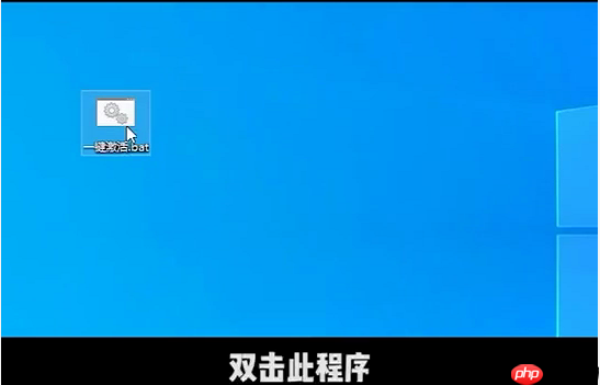 Win10提示“你的Windows許可證過期”怎么激活？