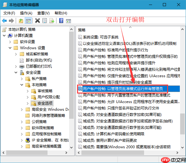 Win10系统提示“该文件没有与之关联的程序来执行该操作”的解决